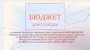 snimok17