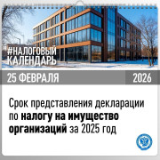 5979887605245480066_121