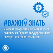 img_20260115_204143_440