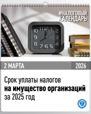 img_20260227_200925_164