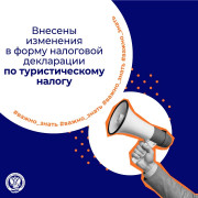 img_20260318_225316_042