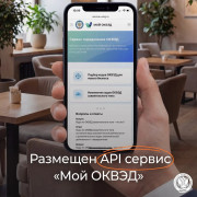 img_20260324_183009_921