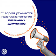 img_20260327_171103_025