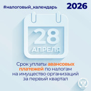 img_20260423_113227_240