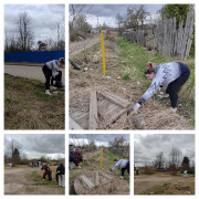 incollage_20260417_153302