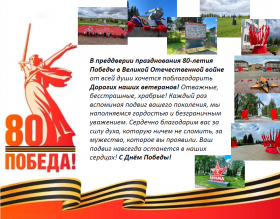 snimok14