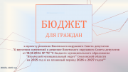snimok16