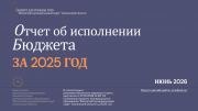 snimok28